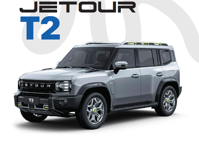 JETOUR T2