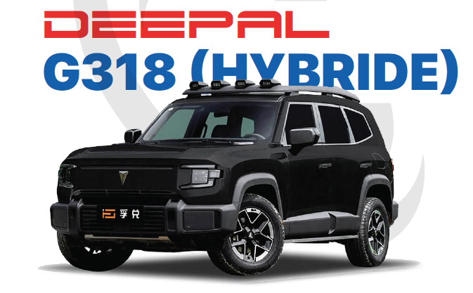 DEEPALL G318