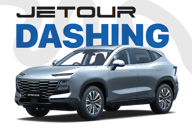 JETOUR DASHING